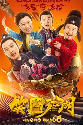 亚洲欧洲国产日韩
